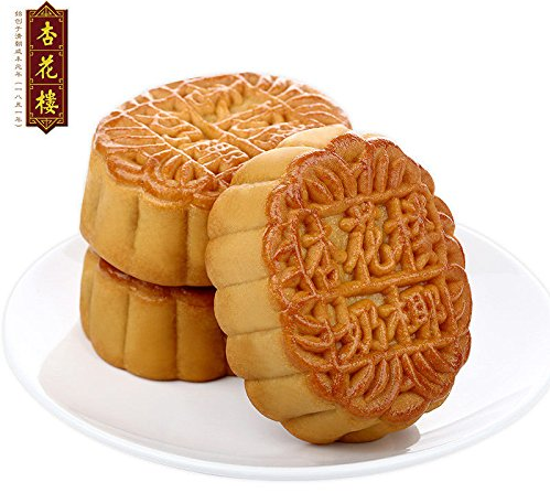 make mooncake