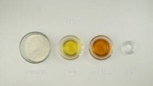 Making Five-ren Mooncake Steps-2