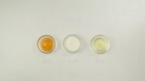 Making Five-ren Mooncake Steps-3