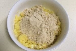 how to make cranberries coconut moon cake? 14 Coconut Cranberry Moon Cake Steps 11