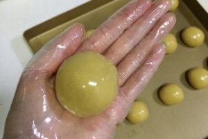 how to make cranberries coconut moon cake? 21 Coconut Cranberry Moon Cake Steps 18