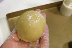 how to make cranberries coconut moon cake? 23 Coconut Cranberry Moon Cake Steps 20