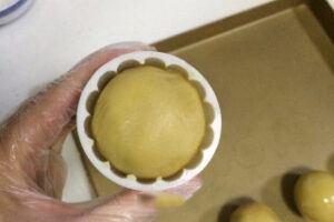 how to make cranberries coconut moon cake? 24 Coconut Cranberry Moon Cake Steps 21
