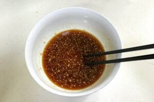Best Chinese Honey Chicken Wings Recipe, Only 30 minutes 9 Honey Chicken Wings Recipe Cooking Step 4