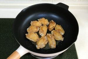 Best Chinese Honey Chicken Wings Recipe, Only 30 minutes 12 Honey Chicken Wings Recipe Cooking Step 7